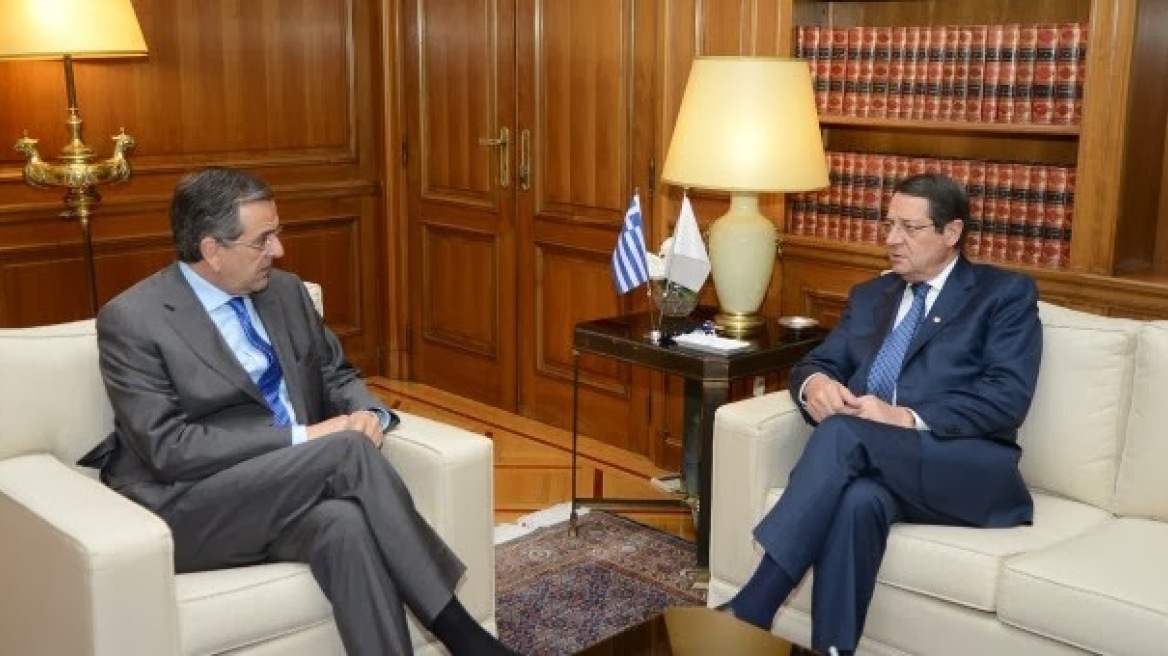 Κυπριακό: Ολοκληρώθηκε η συνάντηση Αναστασιάδη με Σαμαρά-Βενιζέλο στο Μαξίμου