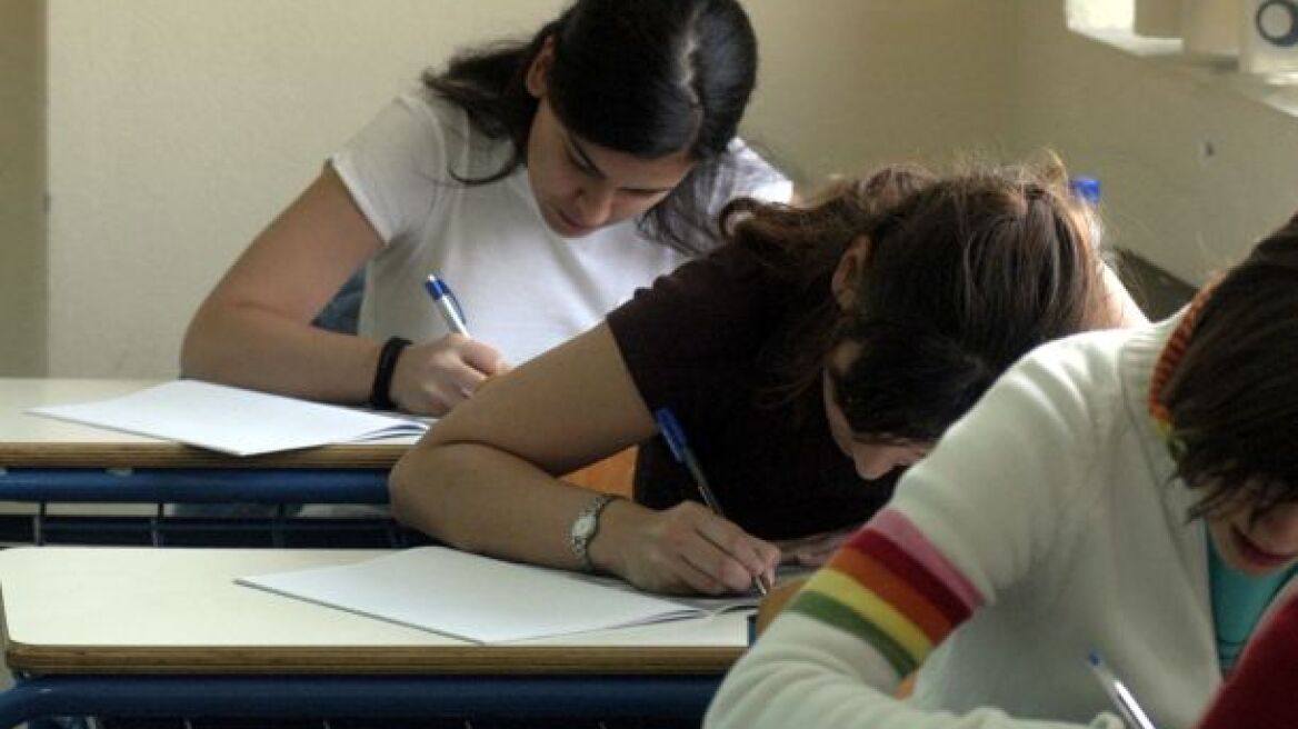 Από τις 10 Φεβρουαρίου οι αιτήσεις για τις Πανελλαδικές