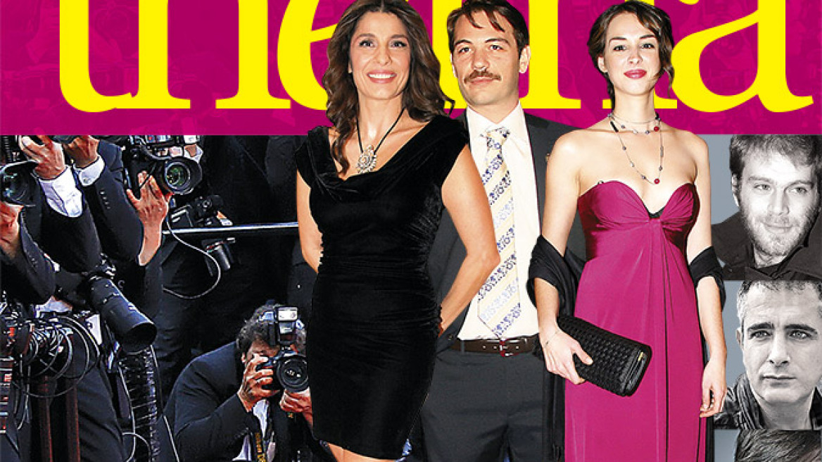 Ελληνική επέλαση über alles