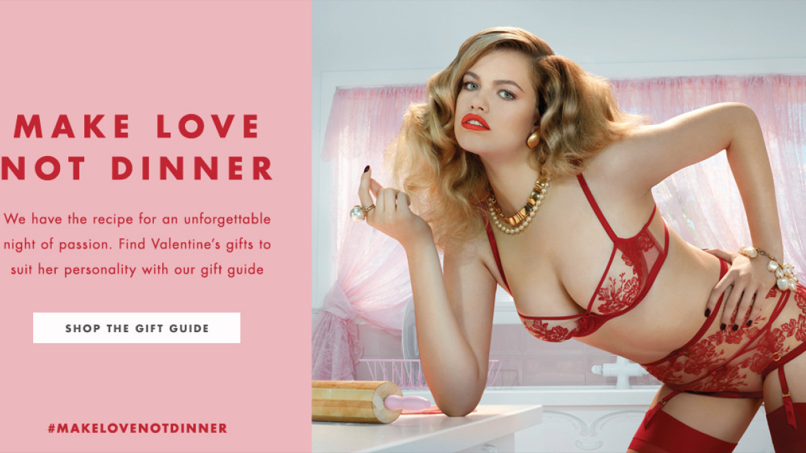 «Κάντε έρωτα όχι φαγητό» προστάζει ο Agent Provocateur για τον Άγιο Βαλεντίνο 