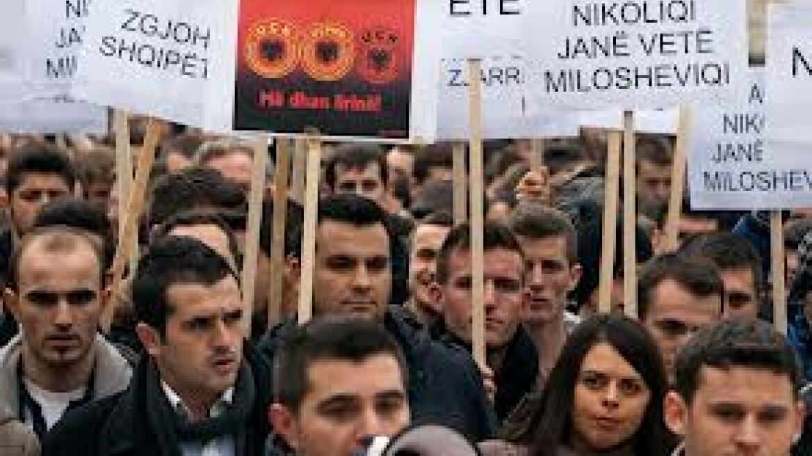 Κόσοβο: Πανεπιστημιακό σκάνδαλο πυροδοτεί βίαιες διαδηλώσεις