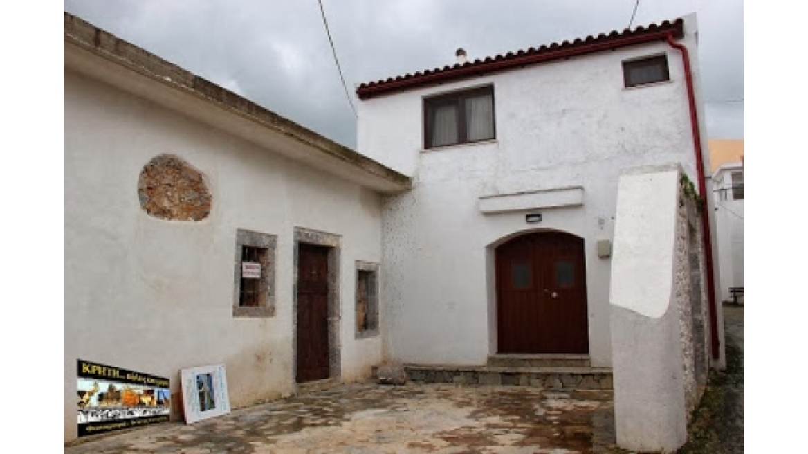 Πωλητήριο στο σπίτι του Ούλωφ Πάλμε στην Κρήτη