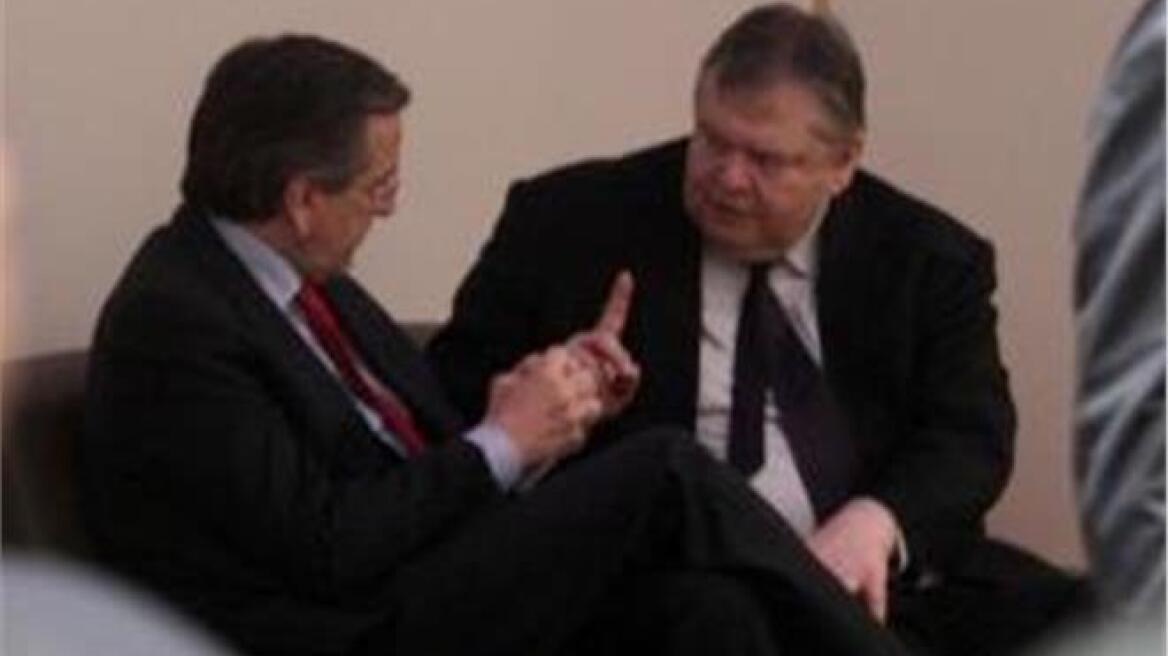 Η κατ’ ιδίαν συνάντηση Σαμαρά - Βενιζέλου στο Κάραβελ 