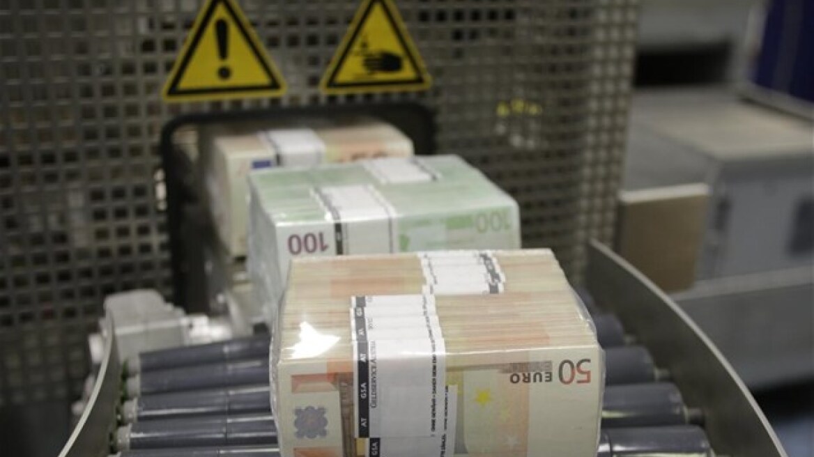 Δημοπρασία τρίμηνων εντόκων στις 11/2