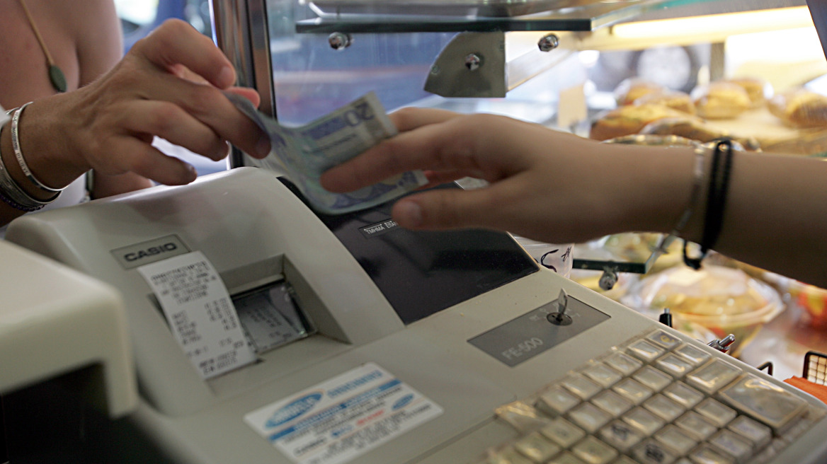 Έρχεται πλαφόν στα πρόστιμα για τη μη έκδοση αποδείξεων 