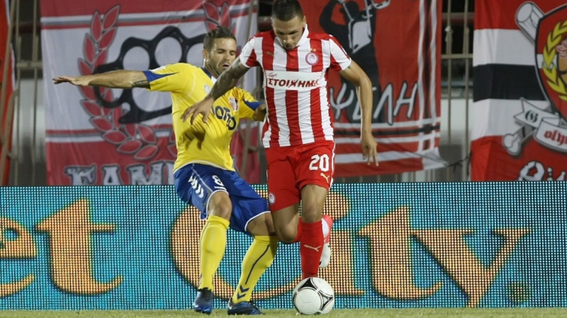 Βέροια-Ολυμπιακός: 0-3