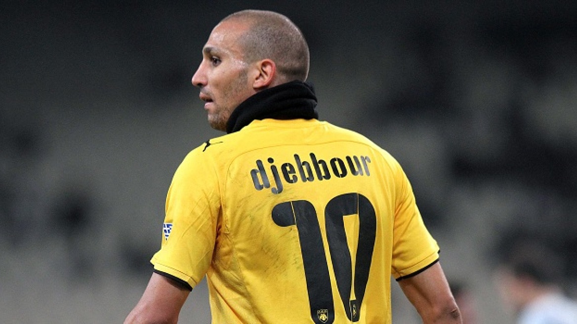 Δύσκολο του Τζεμπούρ