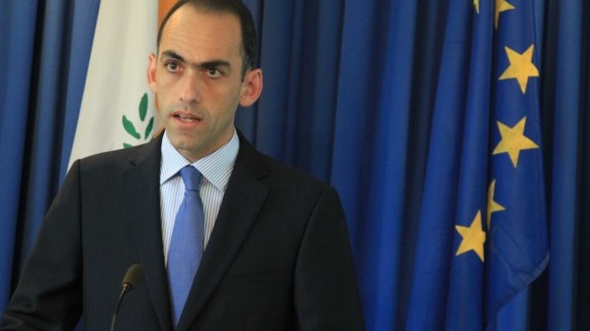 Κύπρος: Τη Δευτέρα η συζήτηση για το επικαιροποιημένο μνημόνιο 
