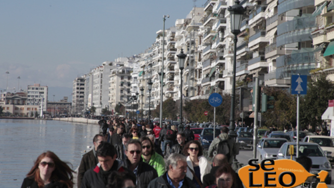 Πεζόδρομος για έξι ώρες η Λεωφόρος Νίκης στη Θεσσαλονίκη