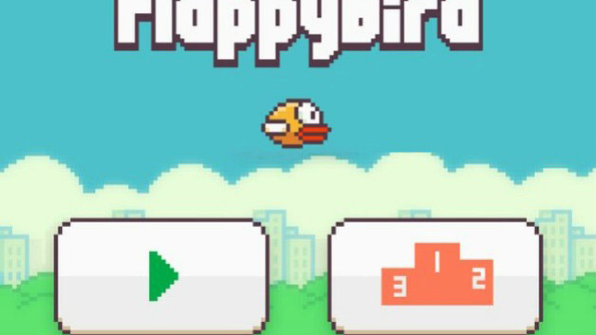 Γιατί βγήκε από τα App Stores το παιχνίδι «Flappy Bird»
