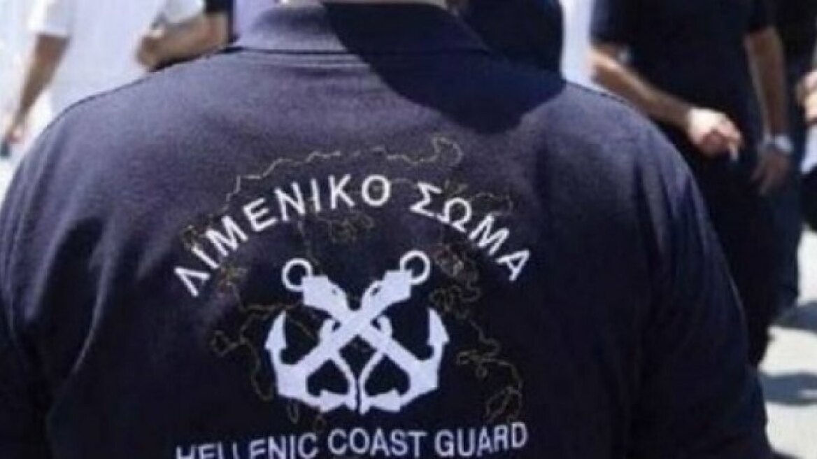 Έβρος: Έκρυβαν στα εσώρουχά τους πάνω από 10.000 ευρώ 