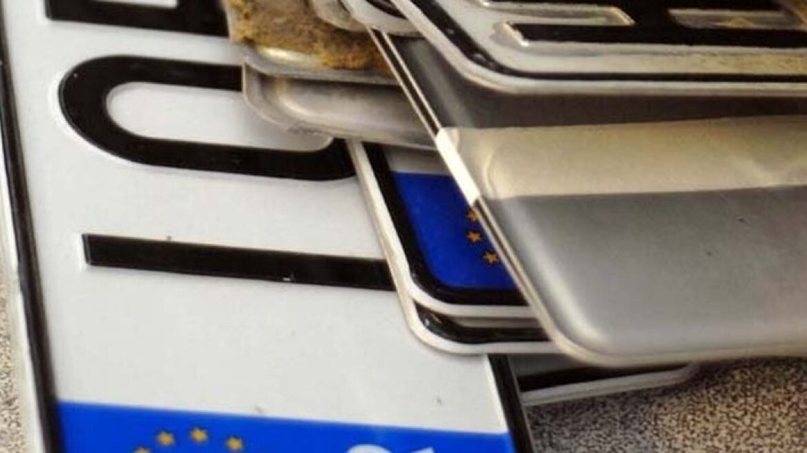 «Λιάπης» και στο Πόρτο Χέλι!