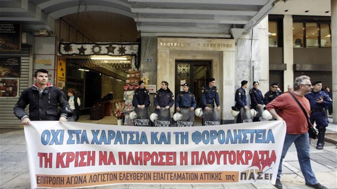 Χωρίς αποτέλεσμα η συνάντηση λογιστών με τον Χ. Θεοχάρη