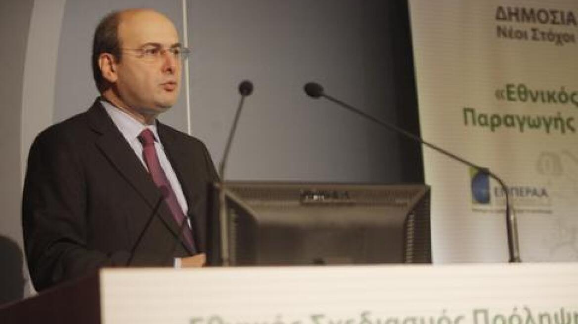 Χατζηδάκης: «Το 2016 θα λειτουργήσουν οι νέες μονάδες διαχείρισης αποβλήτων»