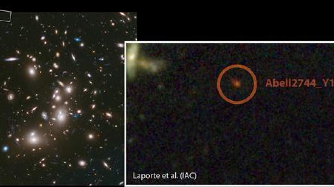 Ανακαλύφθηκε γαλαξίας 13 δισ. ετών