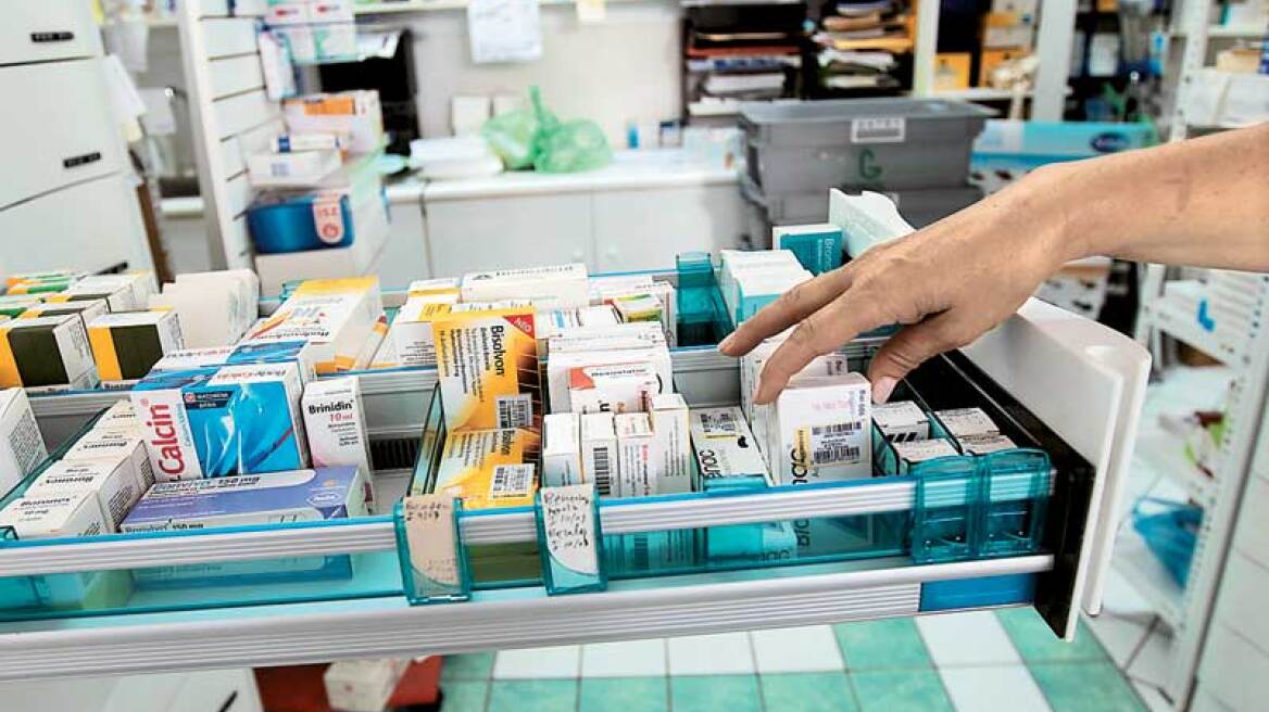 Αυτές είναι οι νέες τιμές φαρμάκων για 276 νέα σκευάσματα