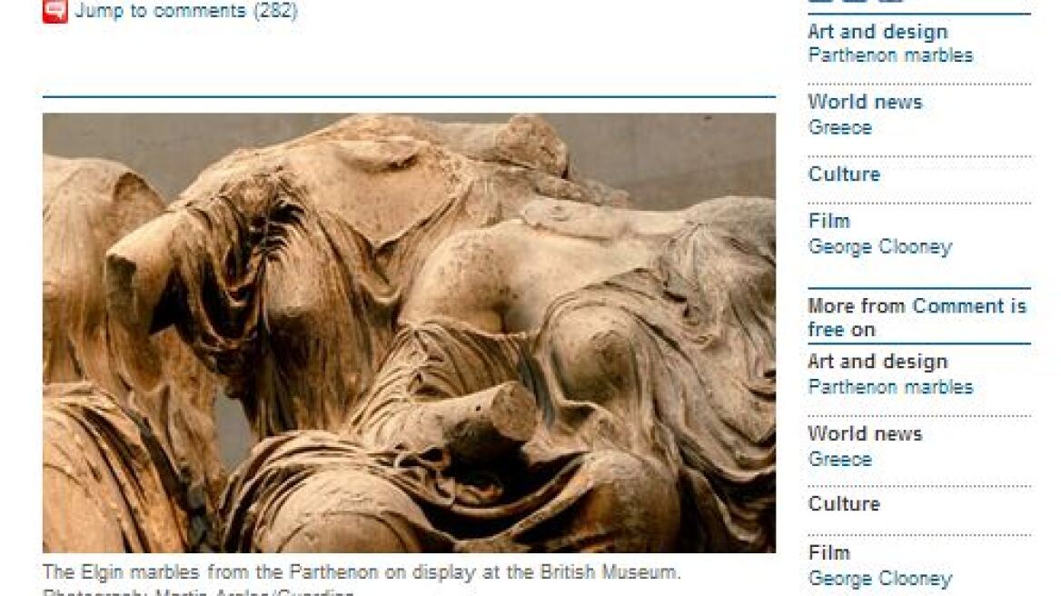 Δημοσκόπηση Guardian για την επιστροφή των Μαρμάρων στην Ελλάδα
