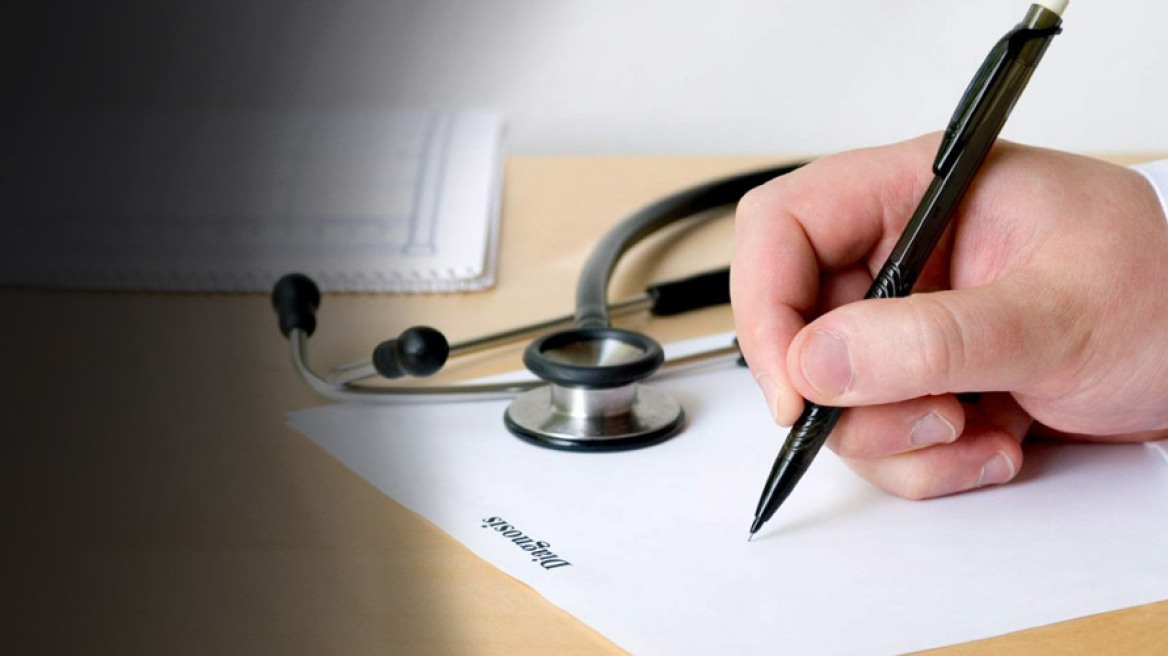 Ποιοί γιατροί και ασθενείς εξαιρούνται από το πλαφόν της συνταγογράφησης