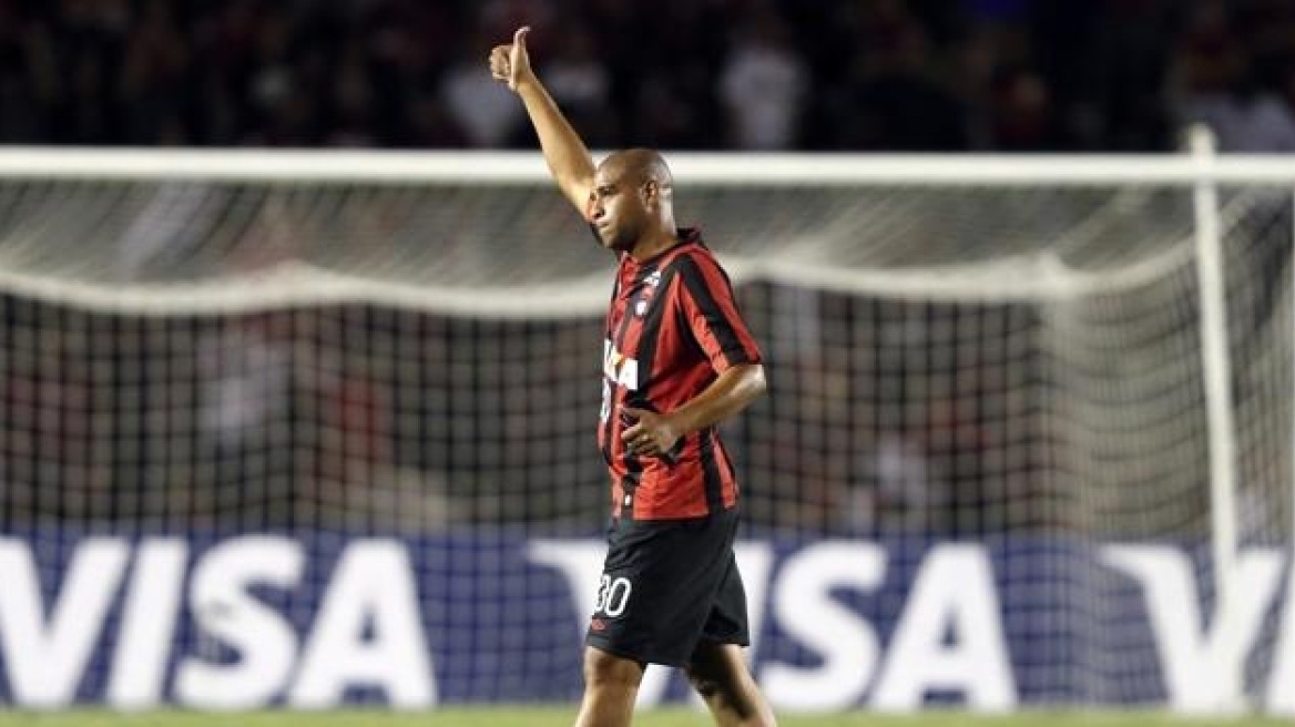 Αντριάνο: Η επιστροφή του «Αυτοκράτορα»