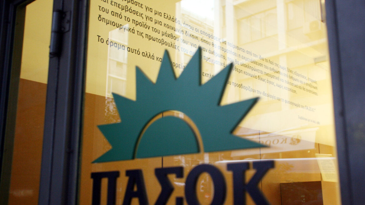 Ρήγα, Καρύδη, Κατσικαρέλη στέλνει το ΠΑΣΟΚ στην οργανωτική επιτροπή της «Ελιάς»
