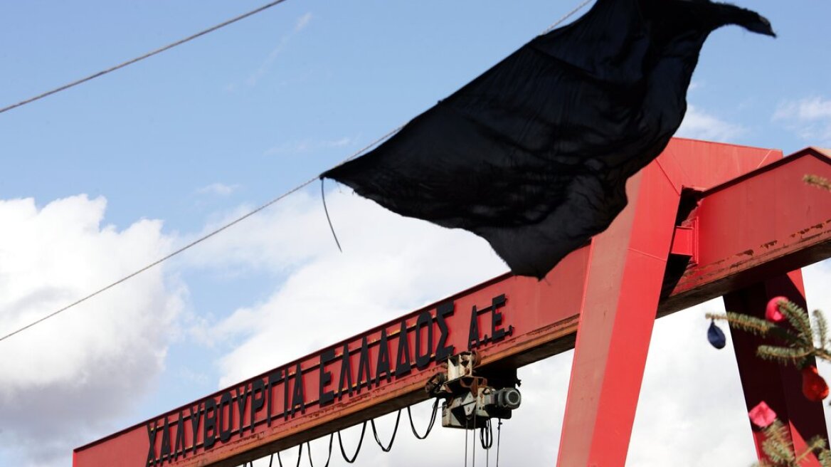 Χαλυβουργία: «Παράθυρο» για την αποφυγή των 120 απολύσεων