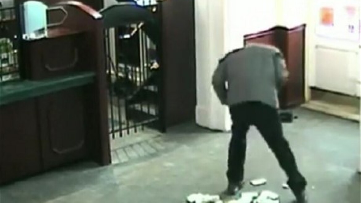 Βίντεο: Αυτός είναι ο πιο ανίκανος κλέφτης όλων των εποχών