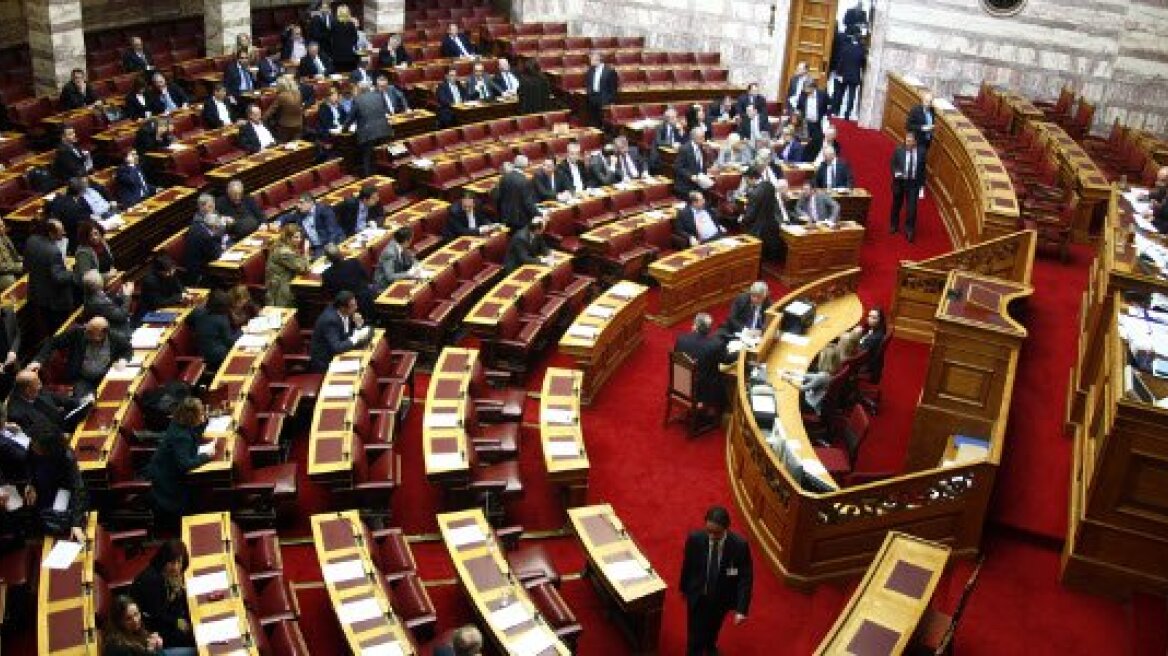 The Greek government is considering a parliament with 250 MPs and the establishment of a Senate