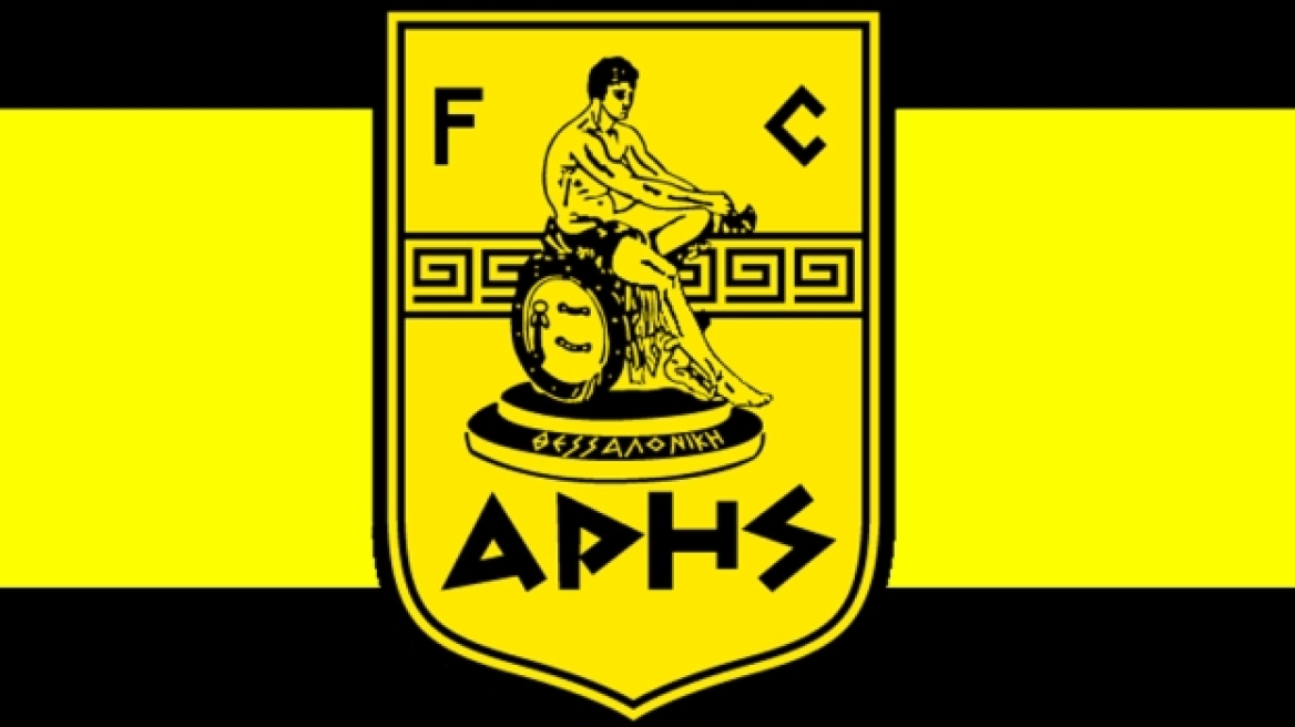 Απροστάτευτος πλέον ο Άρης!