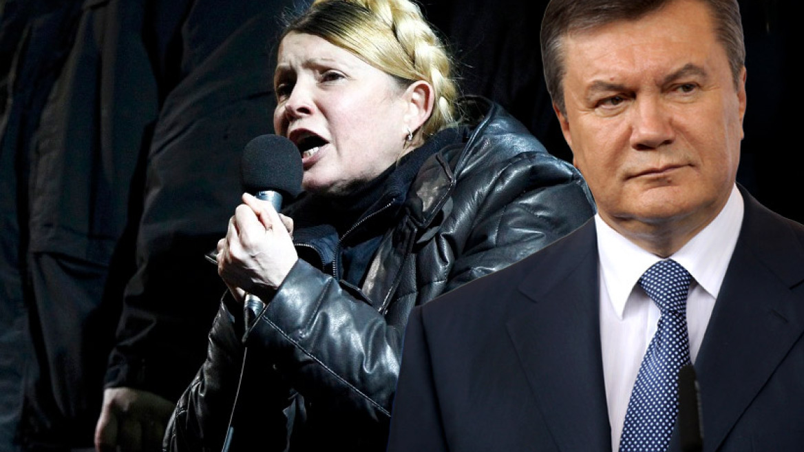 Καταζητούμενος πλέον ο Γιανουκόβιτς που εξαφανίστηκε με 650 εκατ. δολάρια