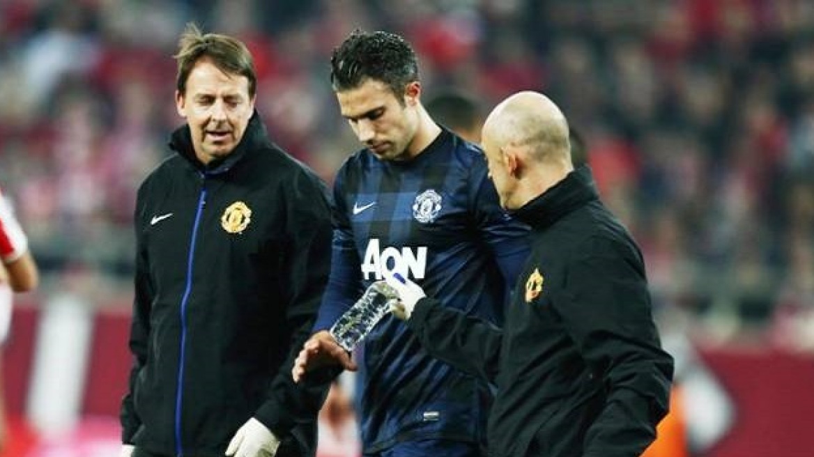 Ο Φαν Πέρσι «έκραξε» τους συμπαίκτες του για το παιχνίδι τους