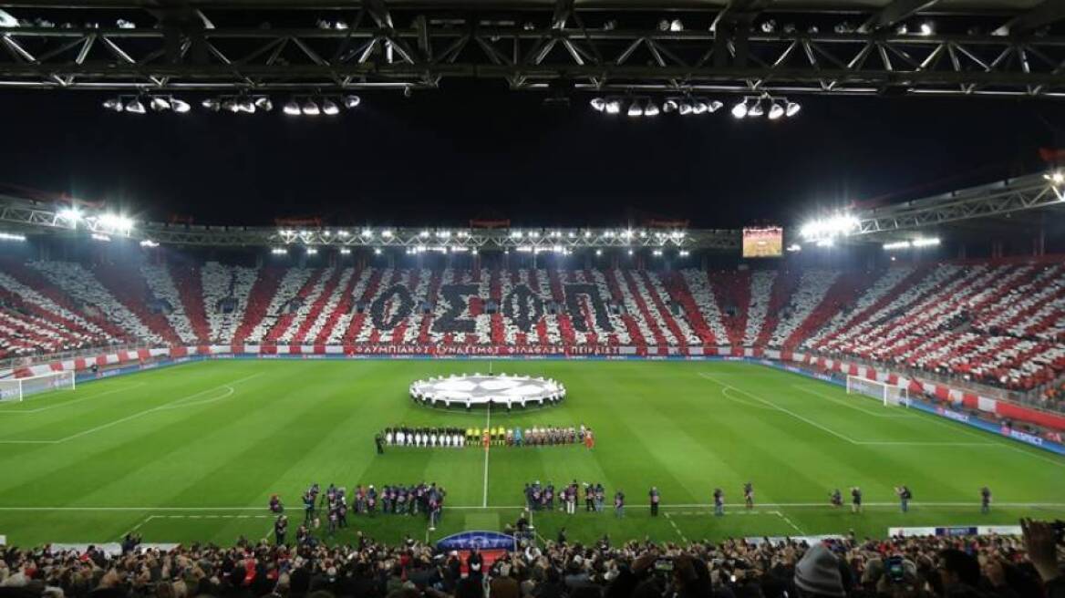 Όταν η Βουλή πήγε... Καραϊσκάκη