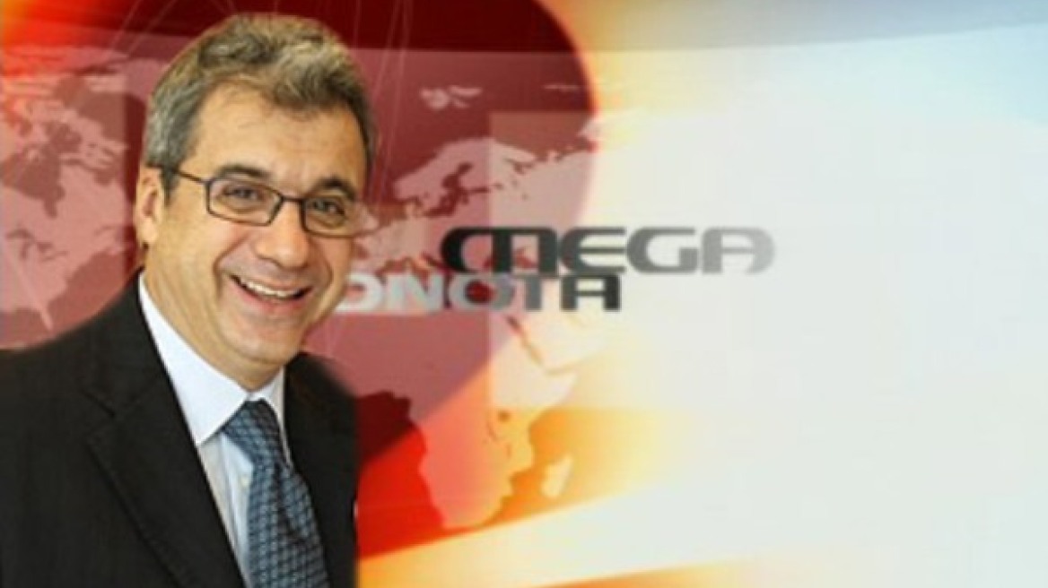 Παναγιωτόπουλος: Η Όλγα Τρέμη παραμένει στη θέση της