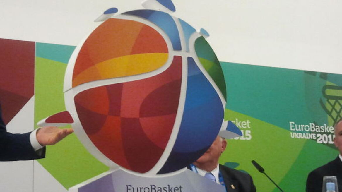 FIBA: Στον «αέρα» το Eurobasket 2015 στην Ουκρανία, εναλλακτική λύση η Ελλάδα 