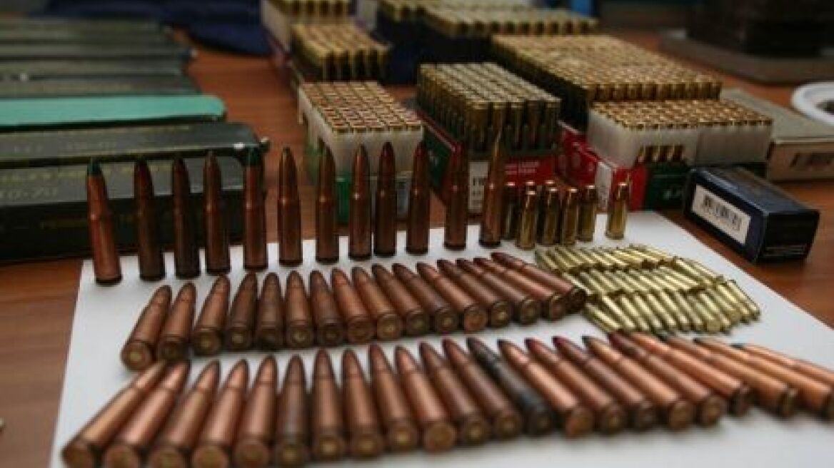 Έφερε παράνομα σφαίρες από τη Βουλγαρία