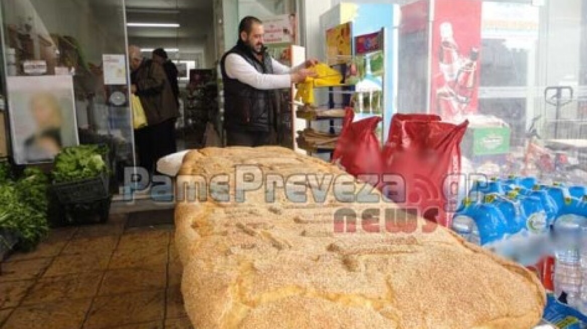 Σαρακοστή με… δίμετρες λαγάνες στην Πρέβεζα (φωτογραφίες)