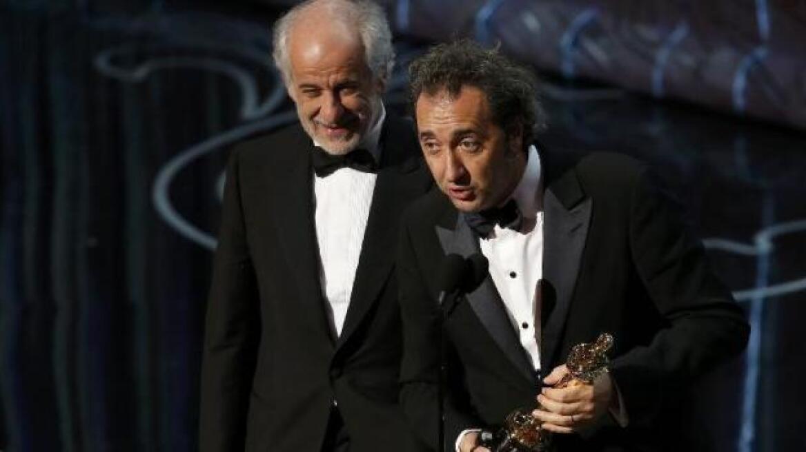 Λάμψη… Μαραντόνα στα Όσκαρ! (video)