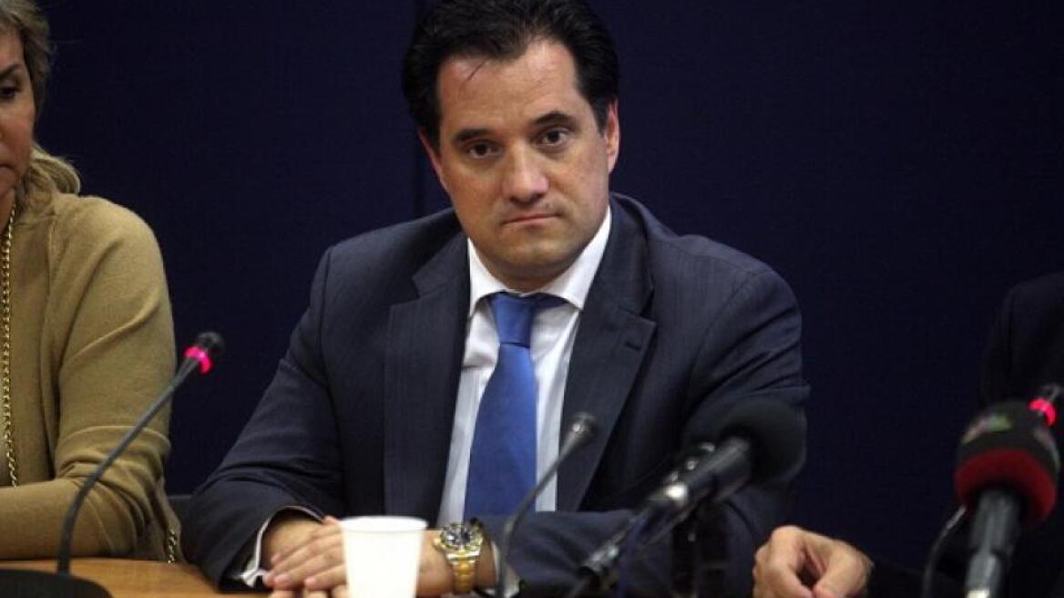 Η «συγγνώμη» του Άδωνι στον Λαγό της ΧΑ