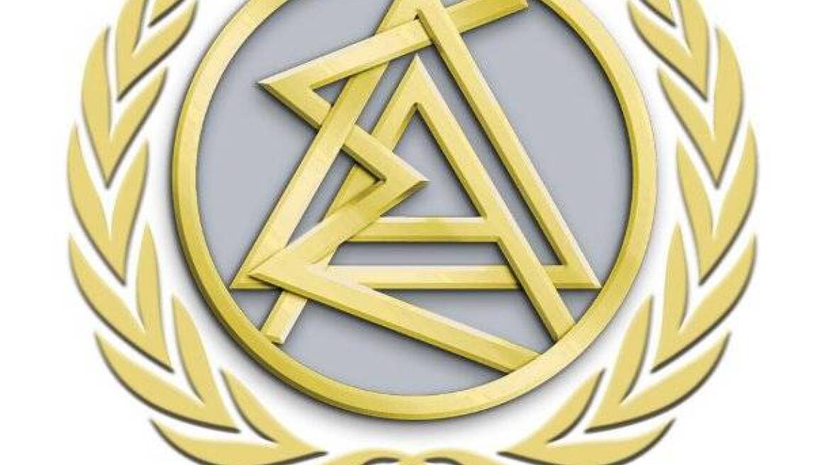 Εκλογές ΔΣΑ: Μέχρι τις 7 το απόγευμα ψηφίζουν οι δικηγόροι