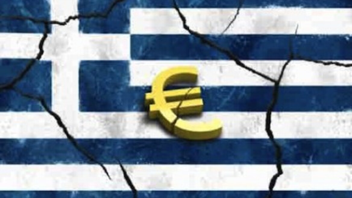 Διαβάστε σήμερα στο protothema.gr αποκαλυπτικό ρεπορτάζ για την ένταξη της Ελλάδας στην Ευρωζώνη