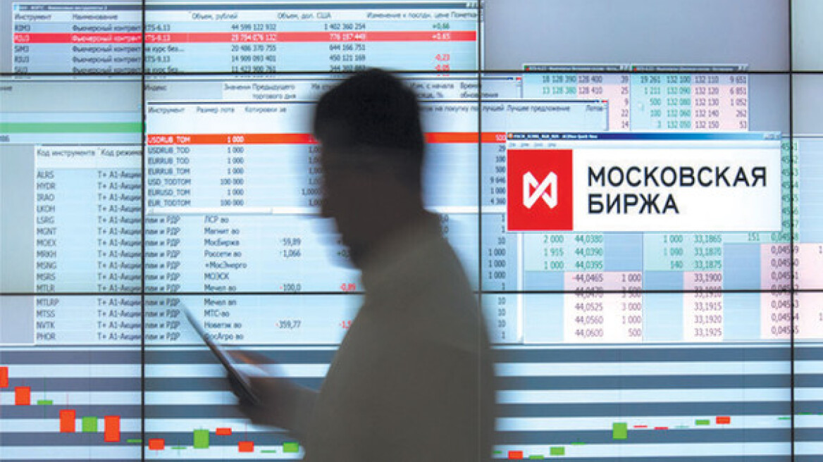 Με άνοδο που ξεπέρασε το 5% έκλεισε το χρηματιστήριο της Μόσχας