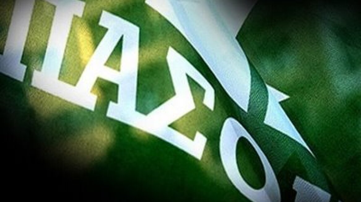 ΠΑΣΟΚ: Κατά της τοποθέτησης Παπαθανασίου στα ΕΛΠΕ 