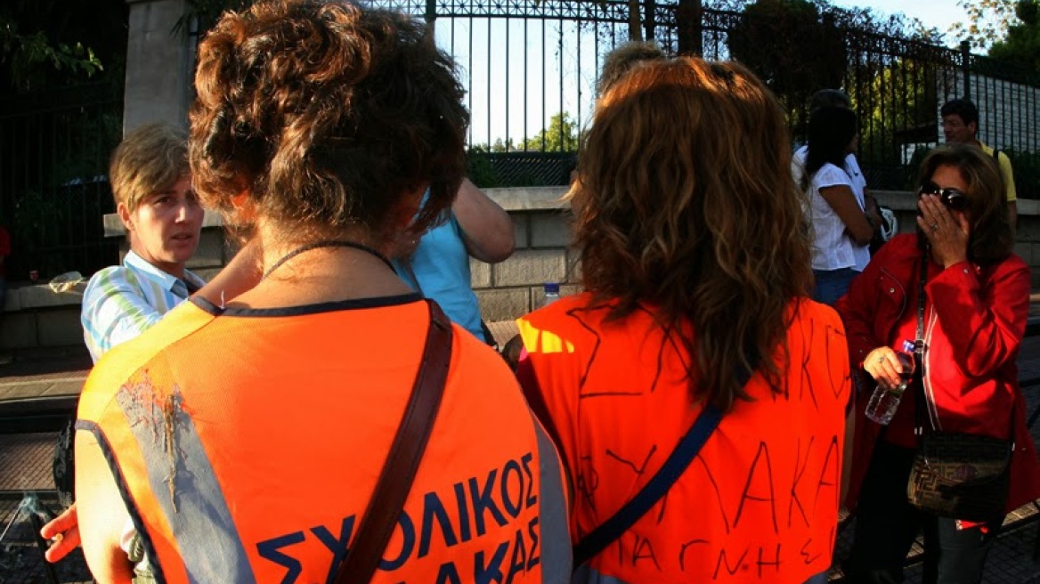 Θεσσαλονίκη: Επιστρέφουν με προσωρινή διαταγή 20 σχολικοί φύλακες