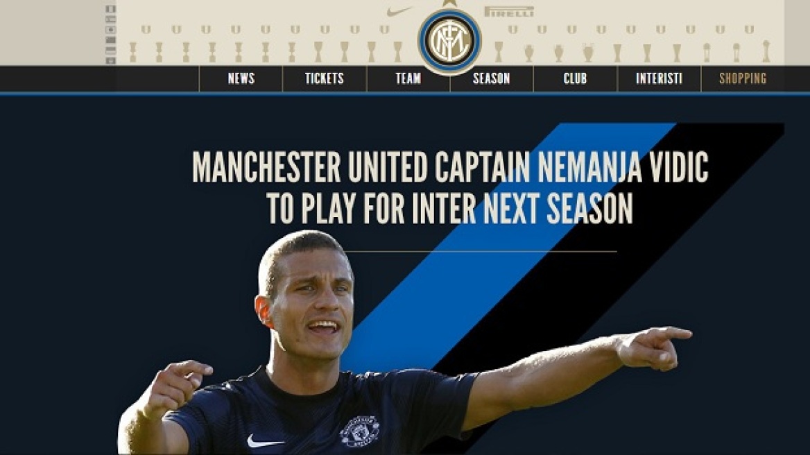 Ανακοίνωσε Βίντιτς η Ίντερ!