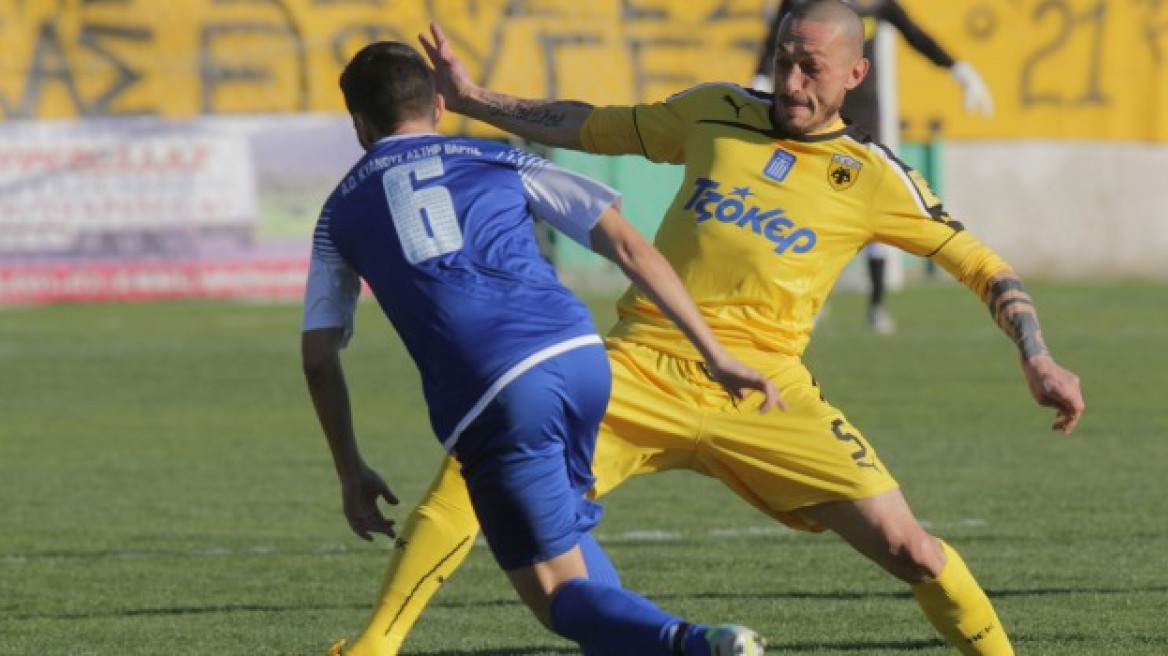 Τσιρίλο και του χρόνου