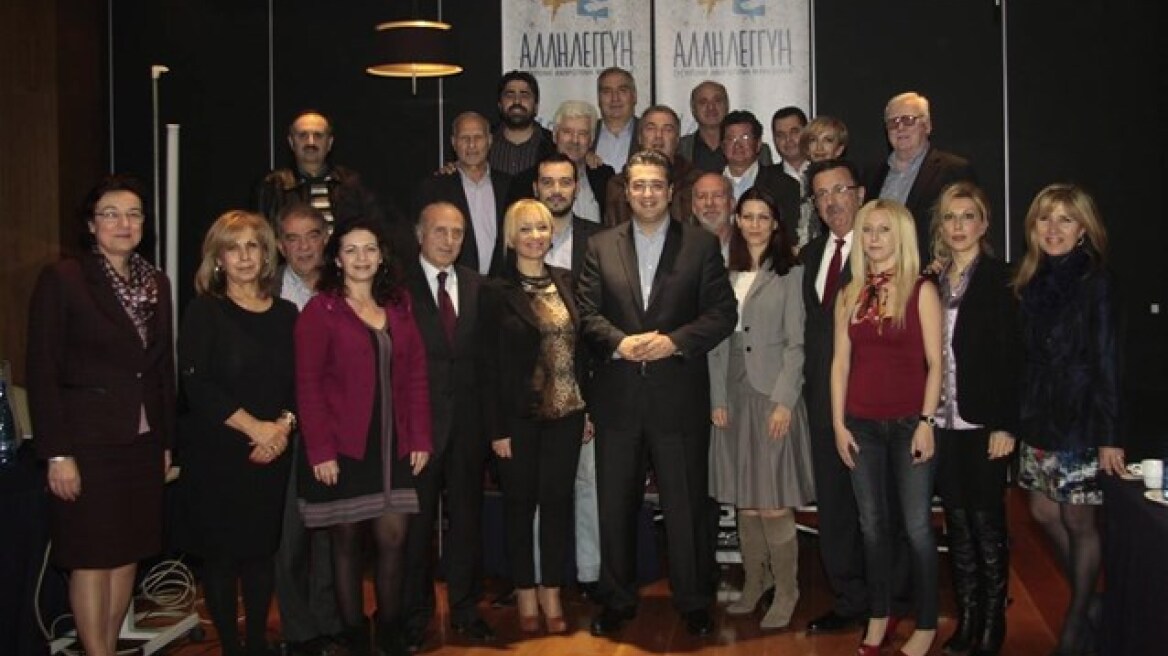 Αυτοί είναι οι 26 πρώτοι υποψήφιοι με το συνδυασμό του Απ. Τζιτζικώστα