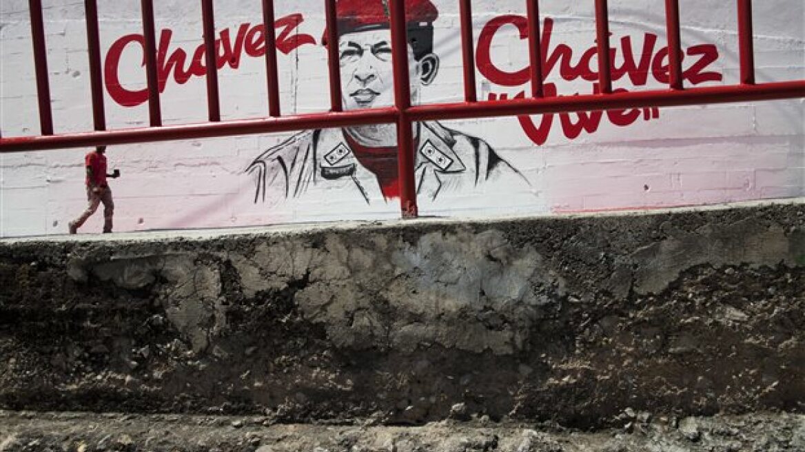 Βενεζουέλα:Ένας χρόνος χωρίς τον Τσάβες... με ταραχές και προβλήματα