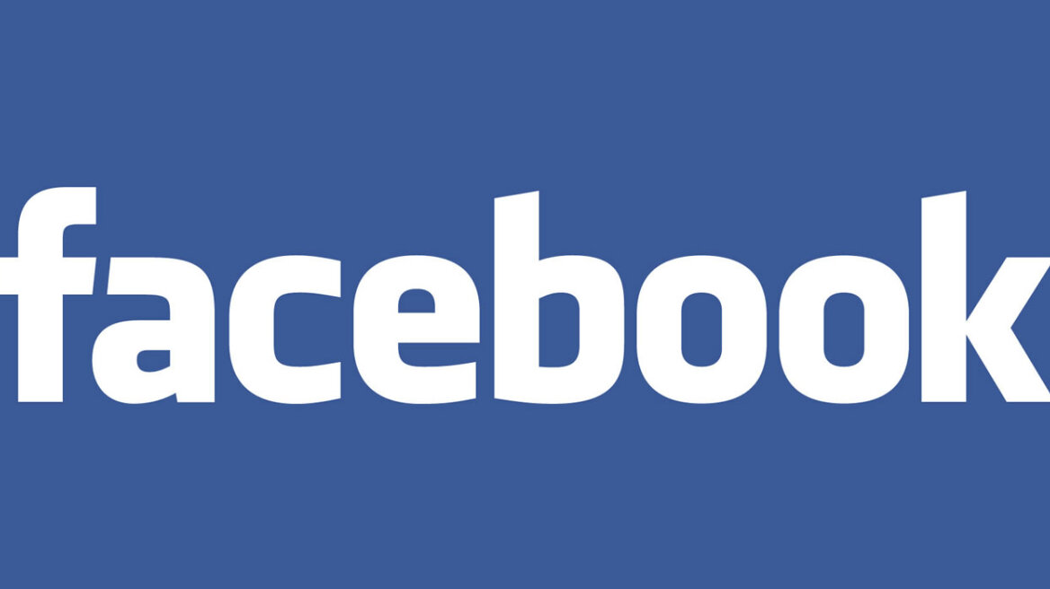 Πιο αυστηρό το Facebook για τις αναρτήσεις με όπλα