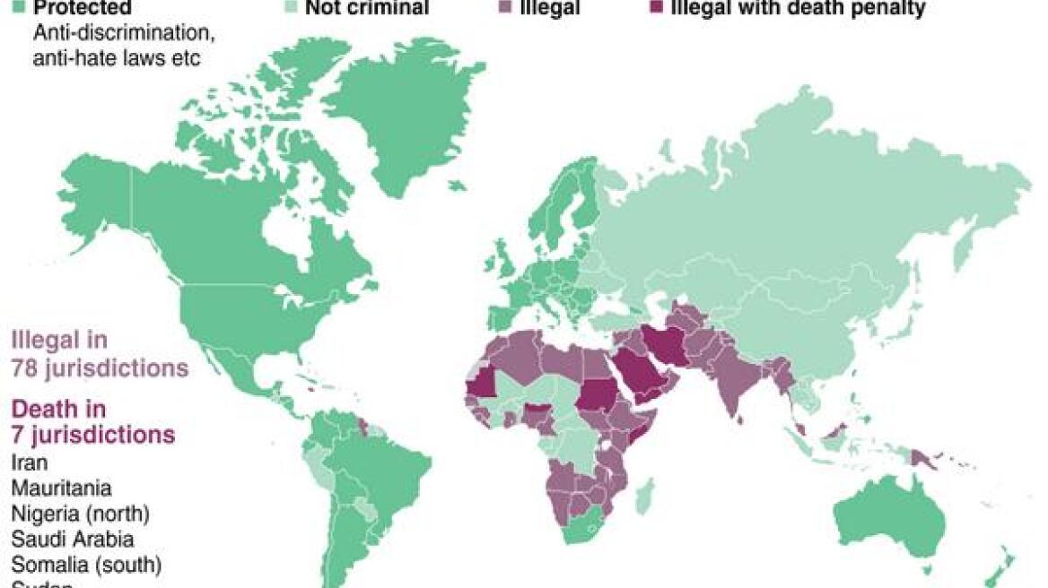 Κι όμως: Σε επτά χώρες σκοτώνουν τους gay!