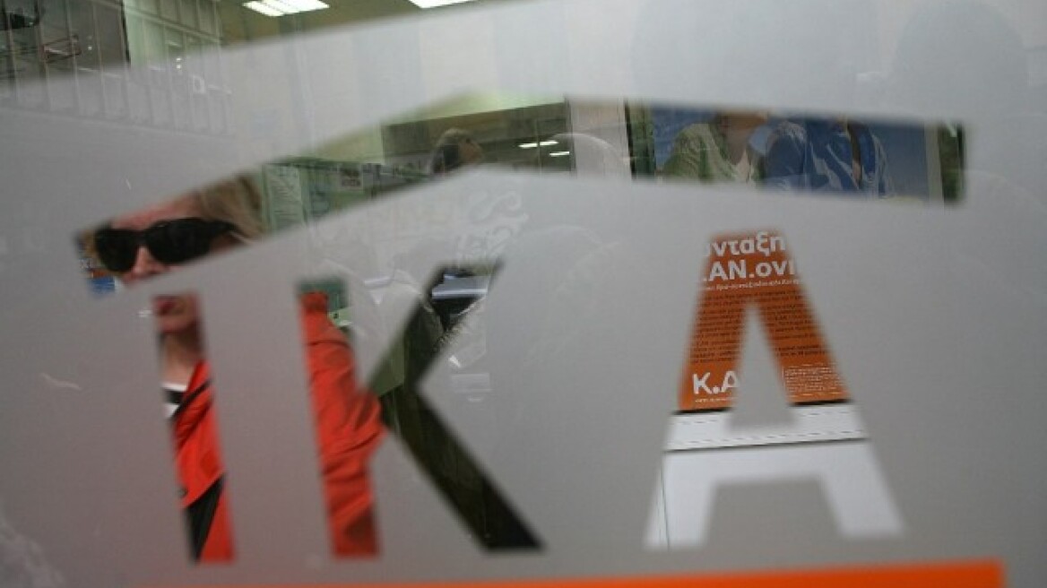 Ξεκίνησε η διαδικασία κατασχέσεων για 5.000 οφειλέτες του ΙΚΑ 
