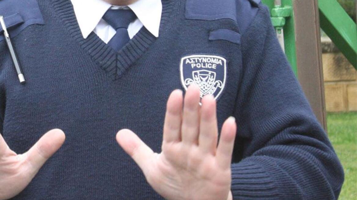 Κύπριος αστυνομικός έστηνε υποθέσεις για να εκδικηθεί την πρώην σύζυγό του